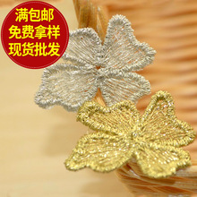 ���y�z�̽�ˮ���ٽz��߅ ˮ�ܻ��仨Ƭdiy�l��o��C011