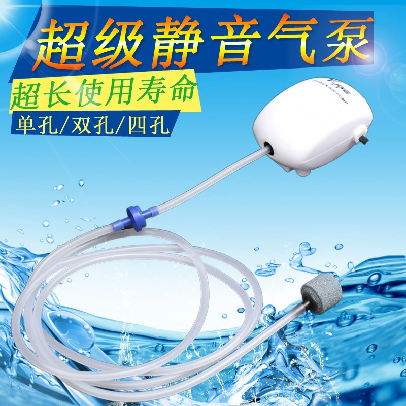 Аквариум Кислородный Насос Тихий Кислородный Насос