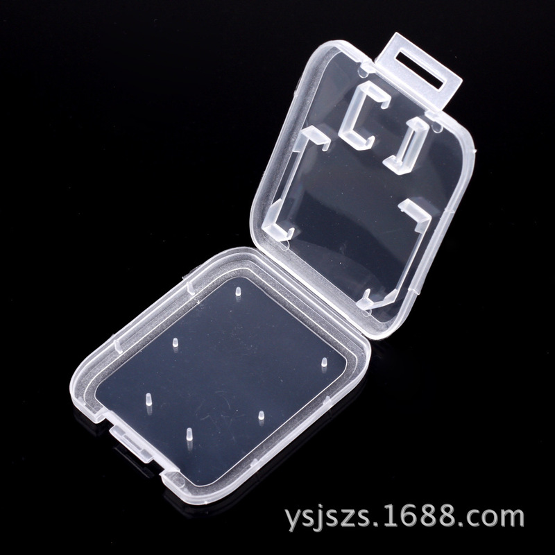 SD card box TF card protection box small white box plastic transparent box double card small white box SD card box TF card protection box small white box plastic transparent box double card small white box