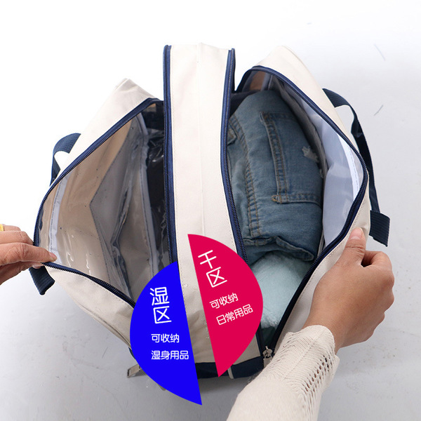 Capacious sports bag for men and women