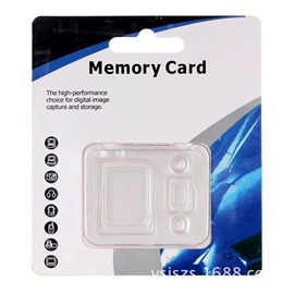 数码存储卡;U盘;读卡器