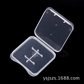 数码存储卡;U盘;读卡器