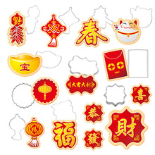 ����ϵ���ģ�ߺ決��Ʒdiyģ�߲��P���ģ���b���ô����ֹ��