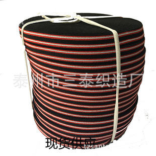 �S�ҬF؛ 2cm��ɫ�ʗl���� ��ɫȫ�濗�� �ʗl���޿���