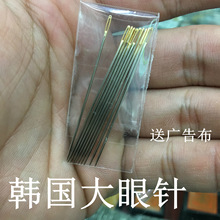 ����� �n������� �ܽ����n�������