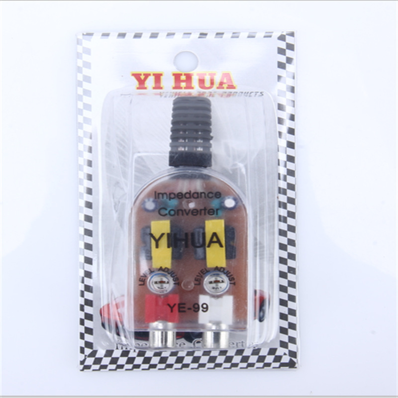 Car high-to-low subwoofer has no audio head conversion function car high-frequency to low-frequency YE-99