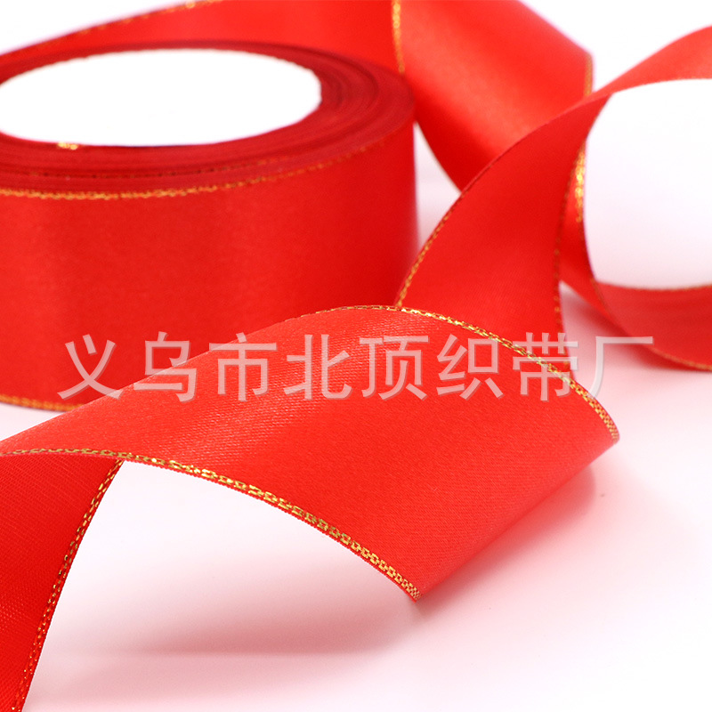 Cinta roja de Phnom Penh Cinta de poliéster Cinta de sobre rojo Envoltura de regalo Envoltura de caja de dulces de boda Cinta festiva