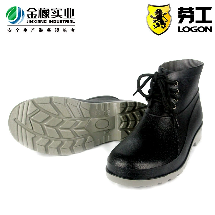 Мужская модная обувь от дождя Водонепроницаемая обувь с низким верхом Ботинки Martin Rain Водонепроницаемые Нескользящие сапоги для защиты труда на открытом воздухе Маслостойкая резиновая обувь