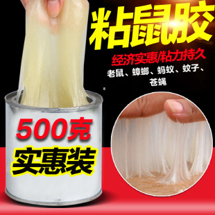 �FͰճ���zˮ�����z���������zˮ����zˮճ���500���b