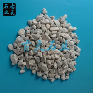 定制白云石 雪花白 白云石粉 做不发火地面用