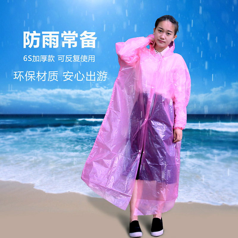 Qiahang venta al por mayor botón extra grueso 6 seda desechable impermeable transparente viaje montañismo ciclismo engrosado poncho impermeable