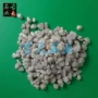 定制水磨石白云石白石子