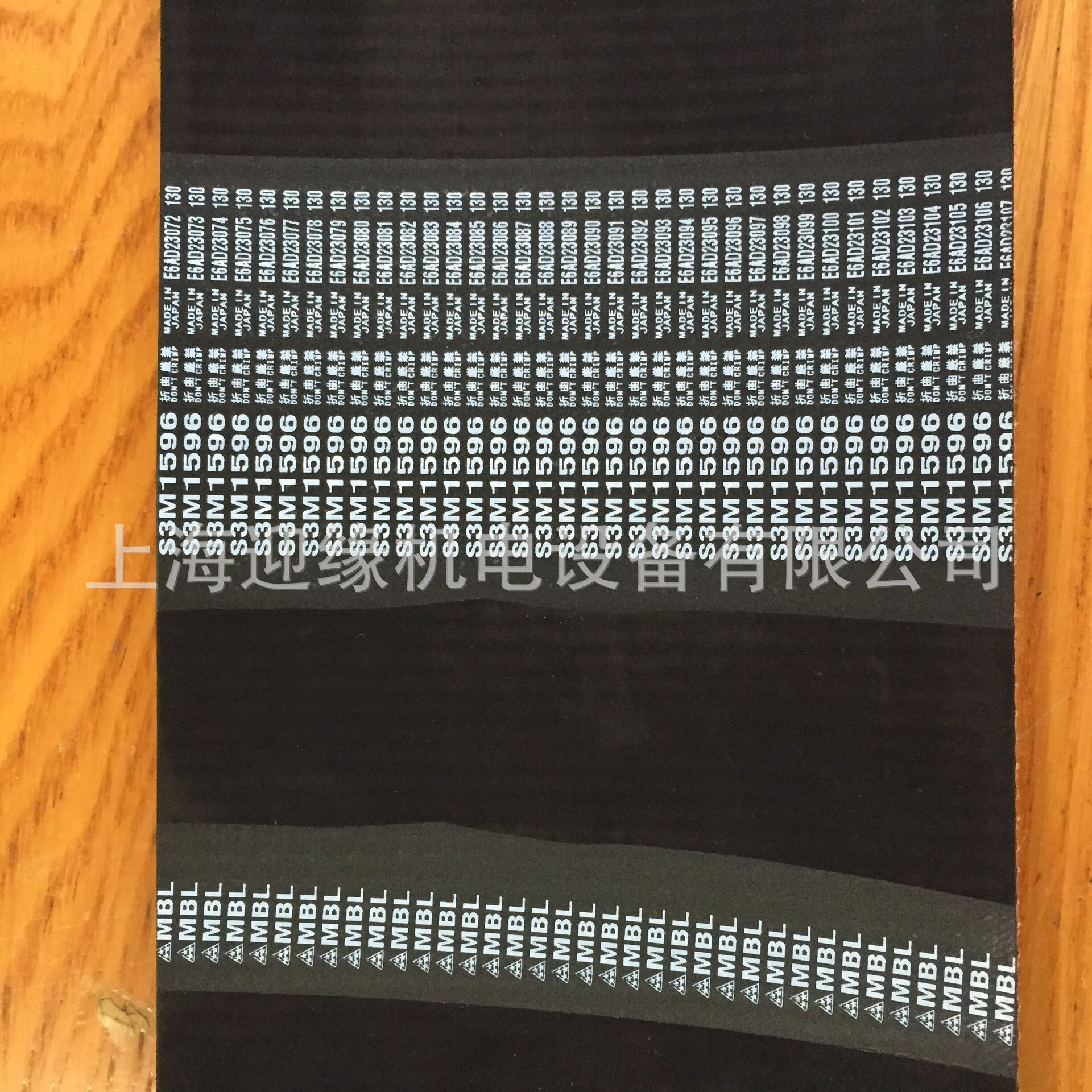 上海GATES盖茨三角带皮带XPA2082空调机三角带XPa2300