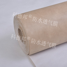 �S��ֱ�N䓽Y������ ���w�ÿƵ°��ˮ����͸��Ĥ