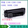 奔驰后视倒车c180摄像头