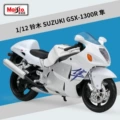#31103-Suzuki Hayabusa GSX 1300R White