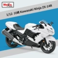 #12028-Kawasaki ZX-14R