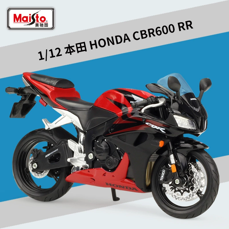 Микчи Ту 1:12 Kawasaki Ninja H2R модель мотоцикла из сплава, иллюзия