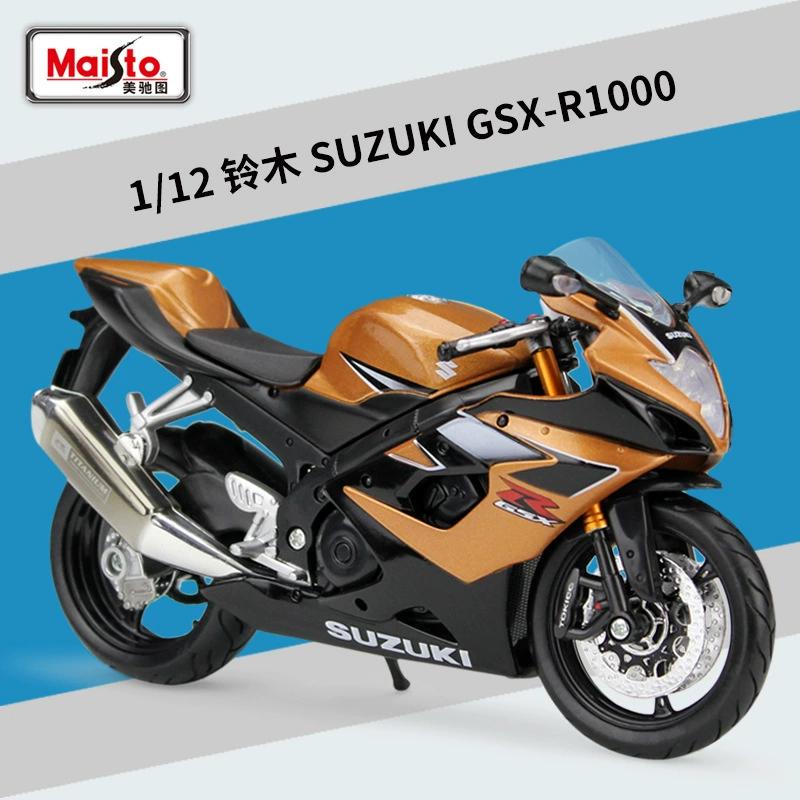 Микчи Ту 1:12 Kawasaki Ninja H2R модель мотоцикла из сплава, иллюзия