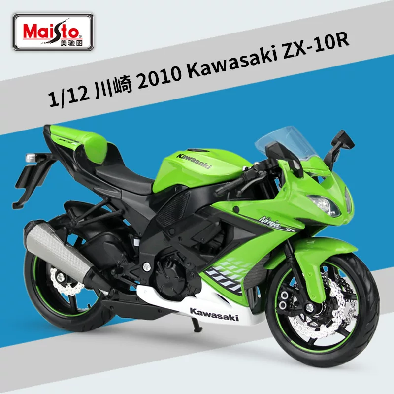Mikchi Tu 1:12 Kawasaki Ninja ZX10R дорожный мотоциклетный моделирование