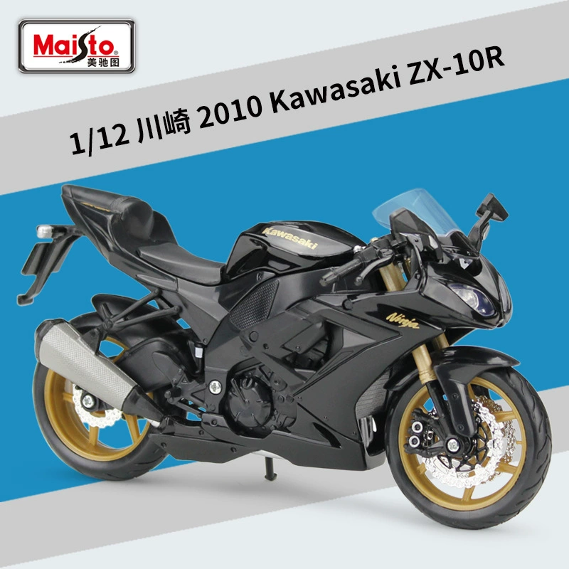 Микчи Ту 1:12 Kawasaki Ninja H2R модель мотоцикла из сплава, иллюзия