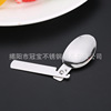 Folding handheld spoon stainless steel for traveling, street tableware