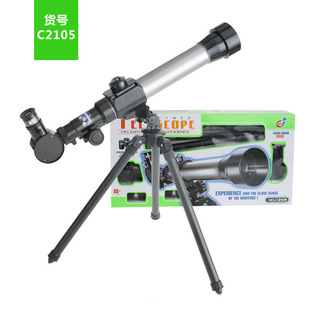 2105���ă�ͯ���h�R��� �ƌW������Ŀ�R ���Q�������b���l�̌W