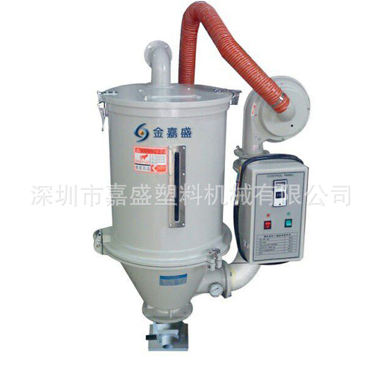 热风循环干燥机济南料斗烘干机颗粒干燥机自动恒温工业热风烘料筒