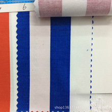 现货供应全棉弹力细斜纹条子印花条纹间距2厘米*2厘米 衬衣时装料