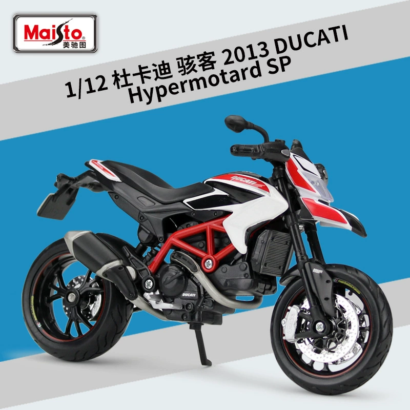 Микчи Ту 1:12 Kawasaki Ninja H2R модель мотоцикла из сплава, иллюзия