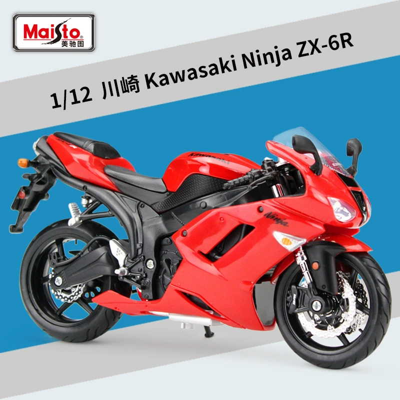 Микчи Ту 1:12 Kawasaki Ninja H2R модель мотоцикла из сплава, иллюзия