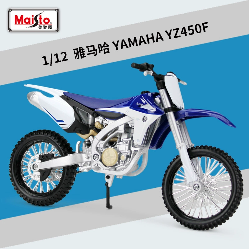 Микчи Ту 1:12 Kawasaki Ninja H2R модель мотоцикла из сплава, иллюзия