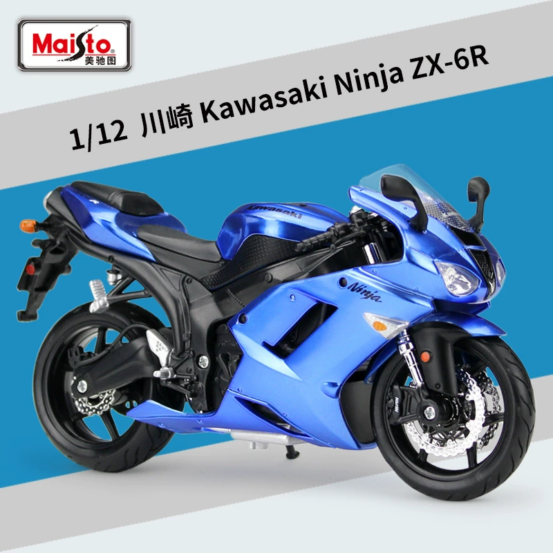 Mikchi Tu 1:12 Kawasaki Ninja ZX6R highway motorcycle simulation model