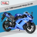 #31155-Kawasaki ZX-6R Blue