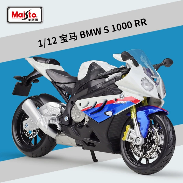 #31191-BMW S1000 RR
