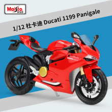 美驰图1:12杜卡迪DUCATI 1199Panigale重机车仿真合金摩托车模型