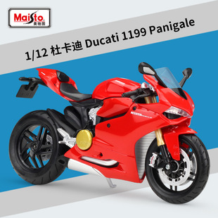 ���Y�D1:12�ſ���DUCATI 1199Panigale�ؙC܇����Ͻ�Ħ��܇ģ��