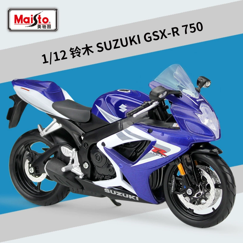 Микчи Ту 1:12 Kawasaki Ninja H2R модель мотоцикла из сплава, иллюзия