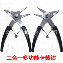 �������l6�翨���Q���ú��z����Ȧ�Q����һ�⿨Ѩ�ÈA��С�Q��DIY