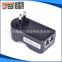 Sҹ10/100M/1000MBPS POEԴGRT-480050A