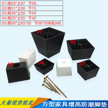 �������߷����_�| ɳ�l�����_���Ҿ��k���������Ӳ�̨ 25/38/50MM