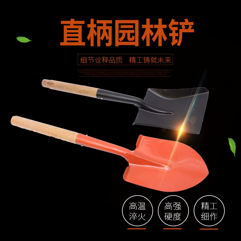 Производитель: большая лопата с прямой ручкой, лопата для кемпинга, отдыха на природе, рыхления почвы, копания, оптом, долговечная