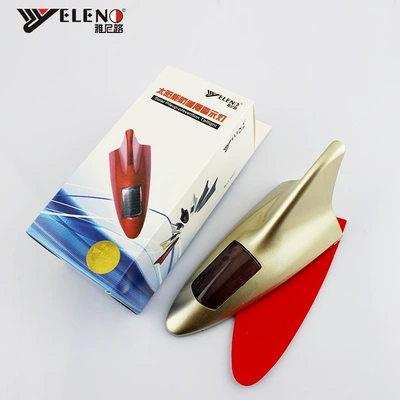 vehicle antenna – Shark Fin Tail Light Solar-Powered