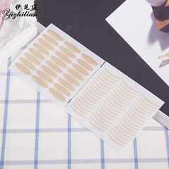 Invisible double eyelid patch Yi Zhilian Lace 2nd generation mesh eye patch 72 times eye patch wholesale manufacturer agent