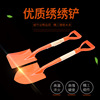 Factory wholesale high -quality manganese steel quenching hot selling colorful show shovel