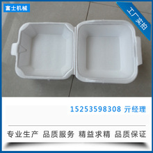 ��ʿ ȫ�ԄӰl�����ͱP��ͺ������ǹ���������a�O�� ce�J�C