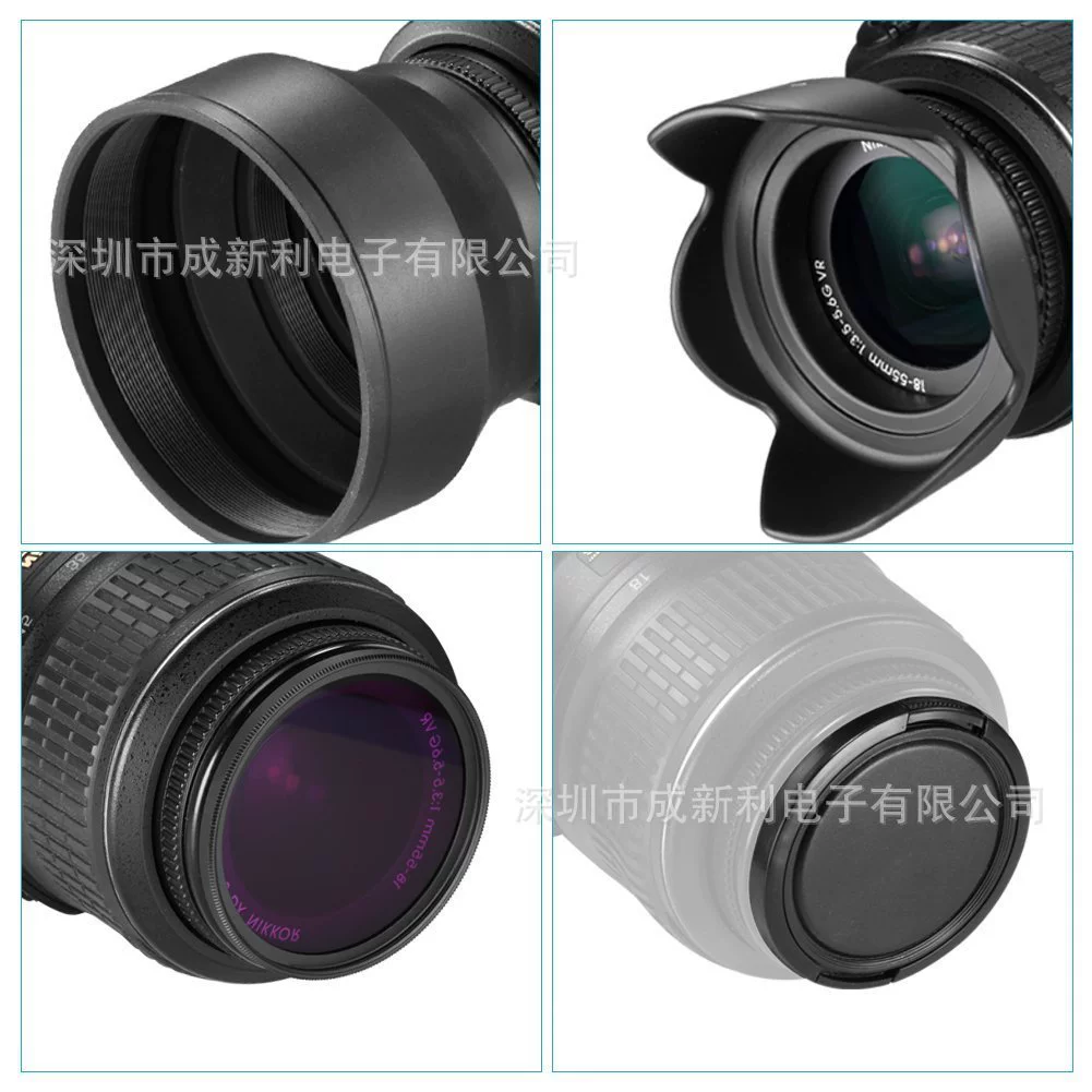 Набор фильтров UV CPL ND2 ND4 ND4 FLD 13-в-1 12-в-1