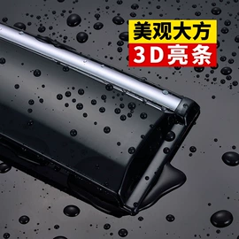 车身及附件;晴雨挡;其他汽车改装