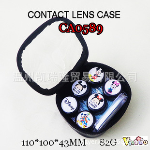 CA0589��������3���b��ͫ�� ��PU�ռ{�� �[�����R�o����H�� ˮ��