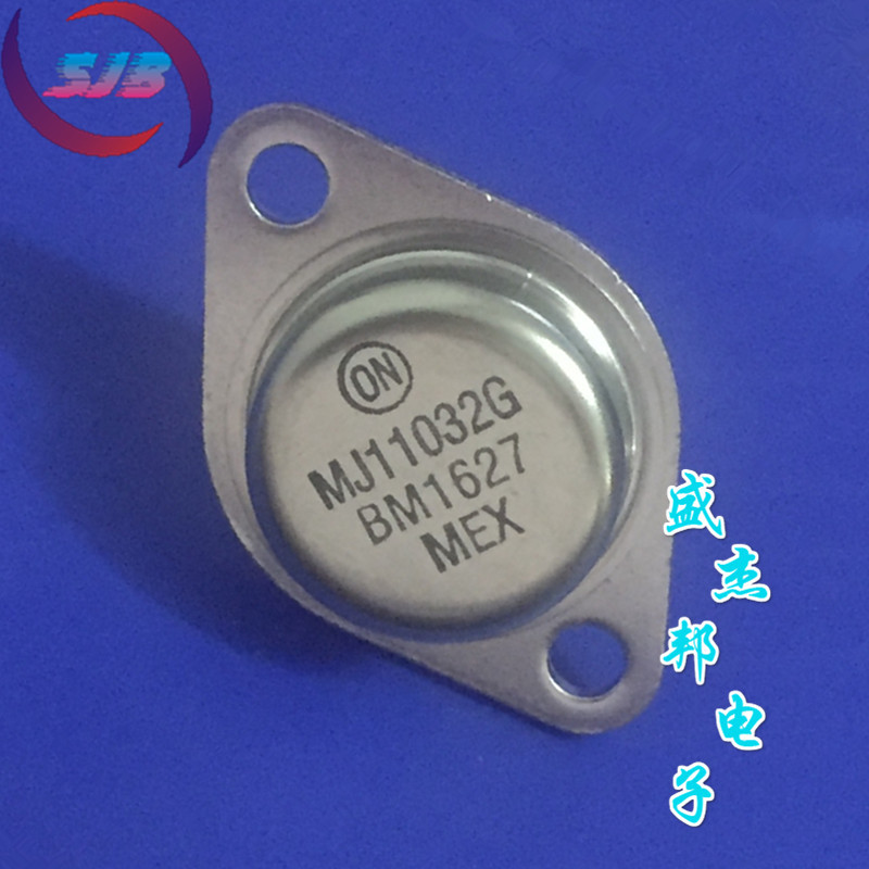 MJ11032G TO-3高电流互补硅功率晶体管全新现货